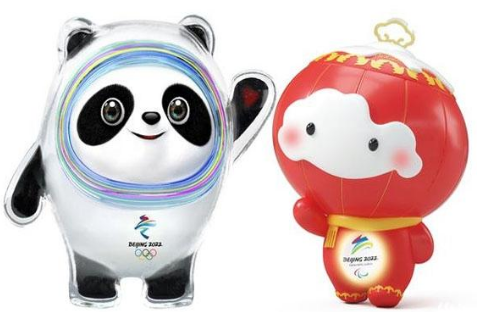 滄州華良包裝為2022年北京冬季奧運(yùn)會(huì)中國(guó)隊(duì)加油！