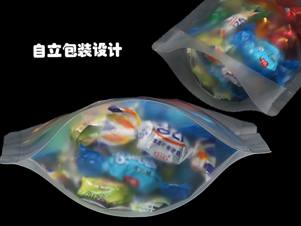 糖果包裝袋，自立自封食品包裝袋定制