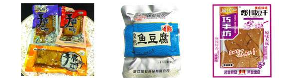 真空包裝袋是什么材料啊？塑料食品真空袋材質(zhì)