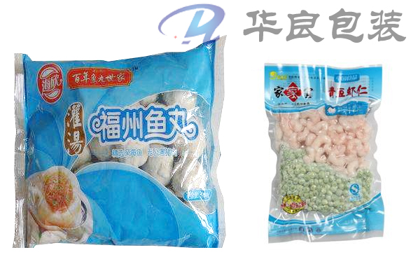 冷凍食品真空袋與速凍食品真空包裝袋有什么區(qū)別？