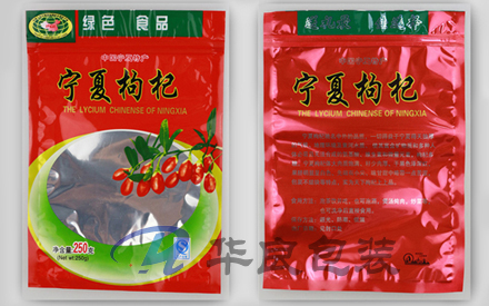 食品塑料真空包裝袋的使用注意事項有哪些？