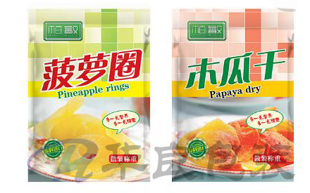 食品級pc材質(zhì)是什么？