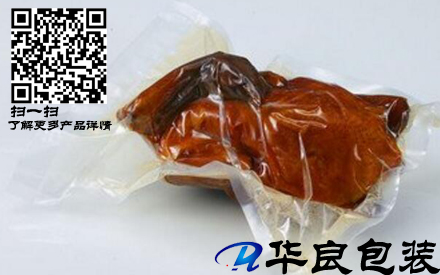 為什么真空包裝袋要壓有紋路？