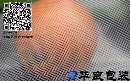 真空食品包裝袋什么紋路的好？