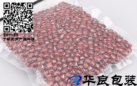 沈陽什么地方批發(fā)紋路真空包裝袋？