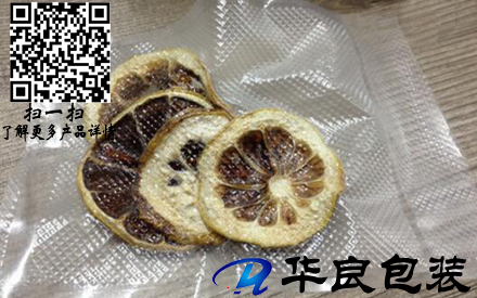紋路真空包裝袋子是由幾層材質(zhì)復(fù)合后進(jìn)行壓制的？