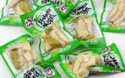 食品真空包裝袋什么價？多少錢？