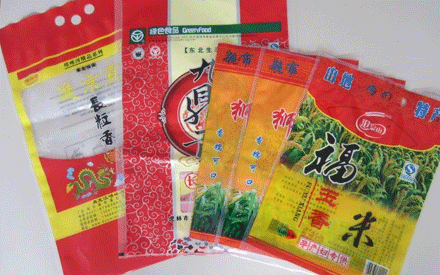 彩印真空包裝袋如何設(shè)計構(gòu)思？