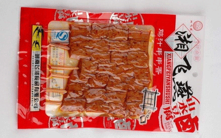 同樣一款真空包裝袋價格為什么差別如此大？