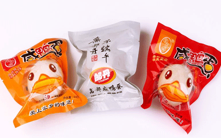 使用食品真空包裝袋有哪些注意事項(xiàng)？