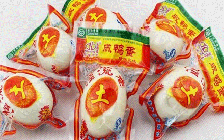蒸煮真空包裝袋要什么材質(zhì)？