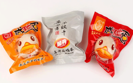 鴨蛋真空包裝袋一般是什么材質(zhì)？