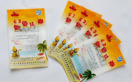 山東食品抽真空包裝袋哪里批發(fā)？