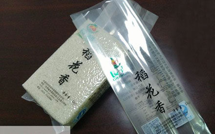真空包裝袋的大米能儲存多久？