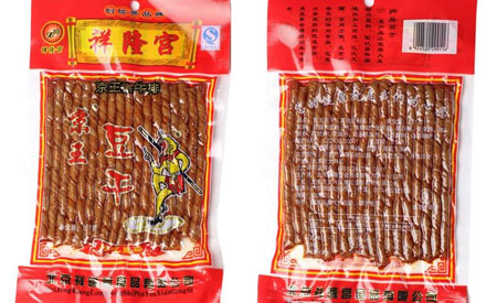 一般辣條真空包裝袋定制尺寸是多少？
