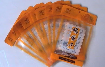 怎樣檢測真空包裝袋是否合格？