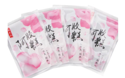 關(guān)于真空包裝袋的印刷方式你了解多少？