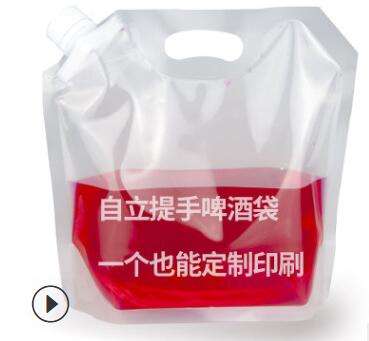 透明散裝啤酒袋哪里批發(fā)好？