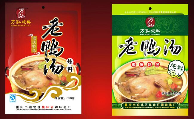 老鴨湯燉料用什么真空包裝袋好？