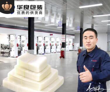 鹵蛋類制品真空包裝袋批發(fā)價(jià)格多少錢？