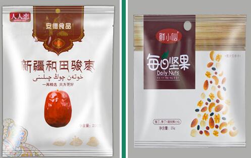 北京哪里有干果真空包裝袋批發(fā)市場(chǎng)？
