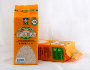 石家莊附近有大米包裝袋批發(fā)市場嗎？