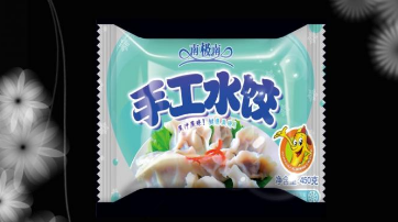 食品真空包裝袋批發(fā)需要注意哪些地方？
