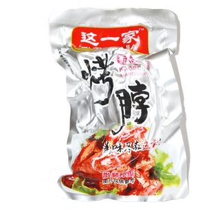 真空包裝熟食能冷凍嗎？