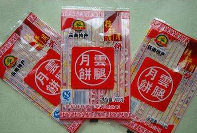 塑料食品包裝袋多少錢一斤？哪里批發(fā)便宜？