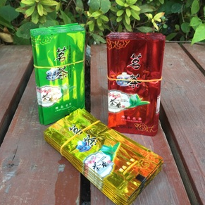 抽真空包裝袋茶葉可以放多久？