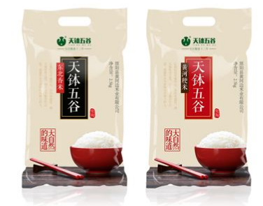  大米食品真空包裝袋哪個(gè)牌子好？