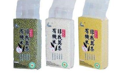 5公斤大米真空包裝袋的常規(guī)尺寸是多少？