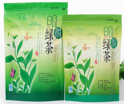 自封茶葉包裝袋哪里有賣？