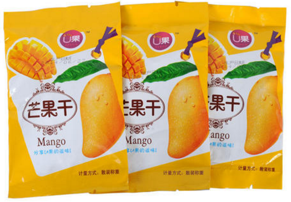 食品真空包裝袋能保鮮多久？哪個品牌質量好?
